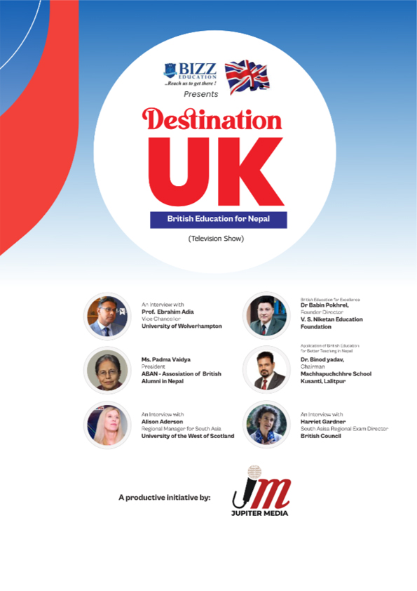 Destination UK Television Show